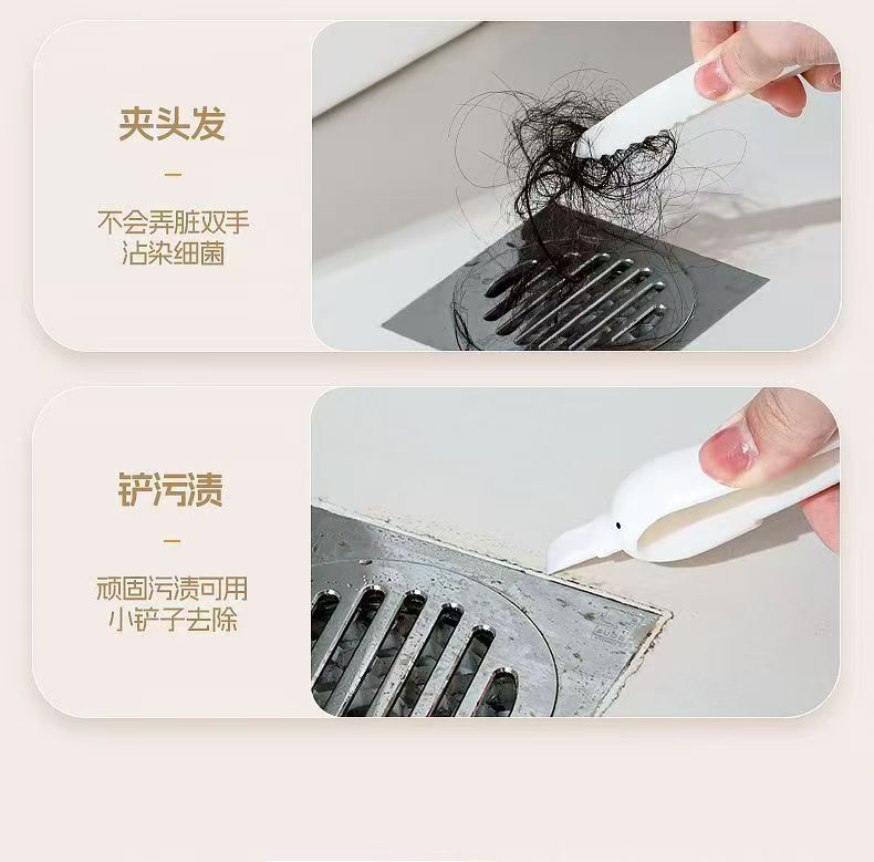 新款浴室头发清理夹 可爱鸭子毛发夹子 卫生间下水道地漏捡发神奇详情2