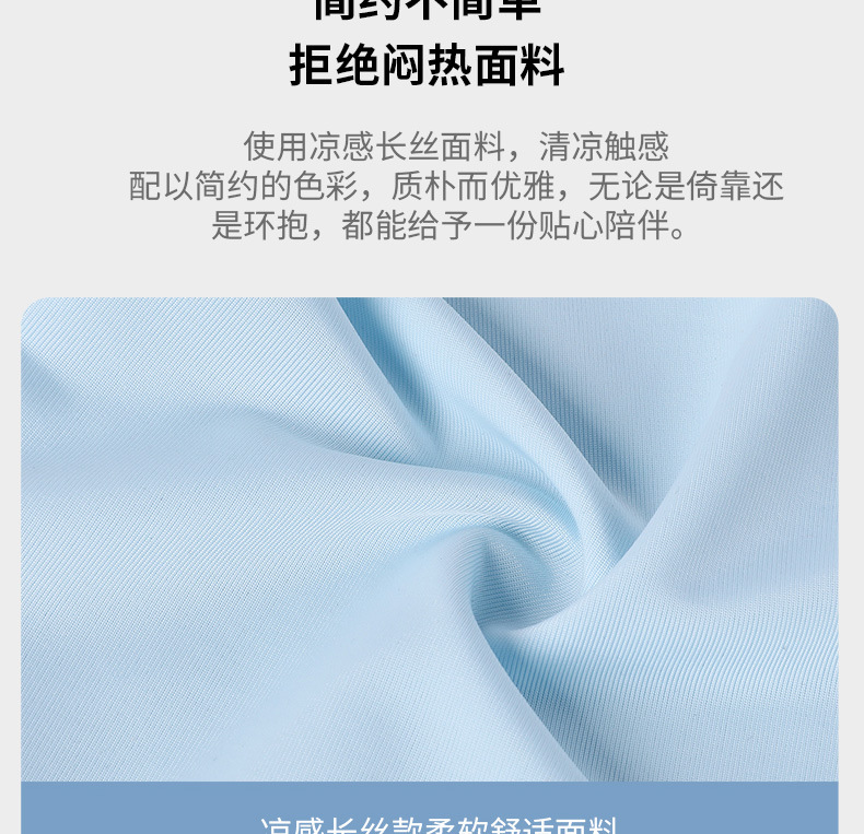 夏季冰丝u型枕记忆棉可加logo慢回弹旅行飞机u形枕代发u型护颈枕详情12