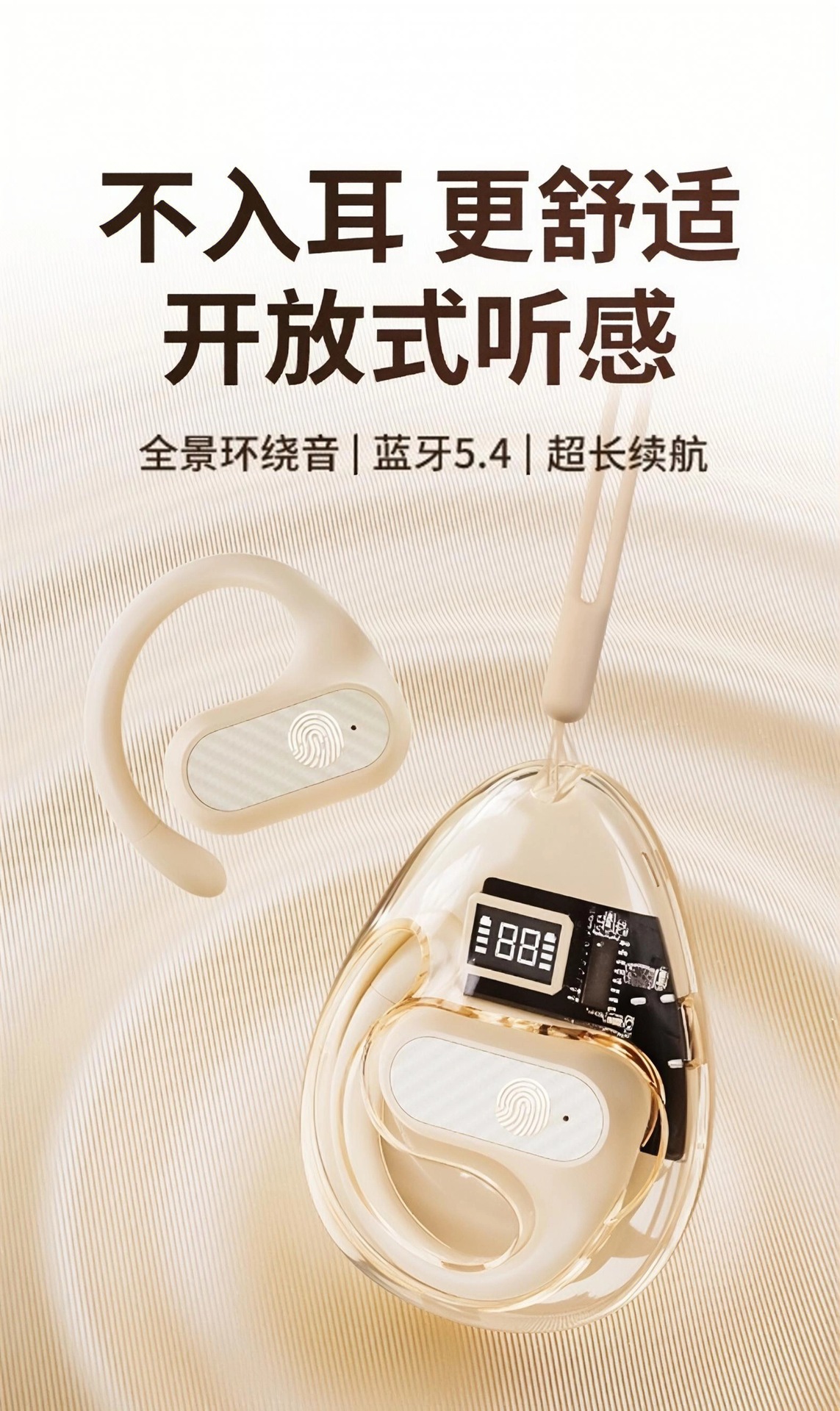 Wholesale of the new cross-border PRO49 over-ear aemai Bluetooth headphones with ultra-long battery life, HIFI sound quality and intelligent digital display pic 2