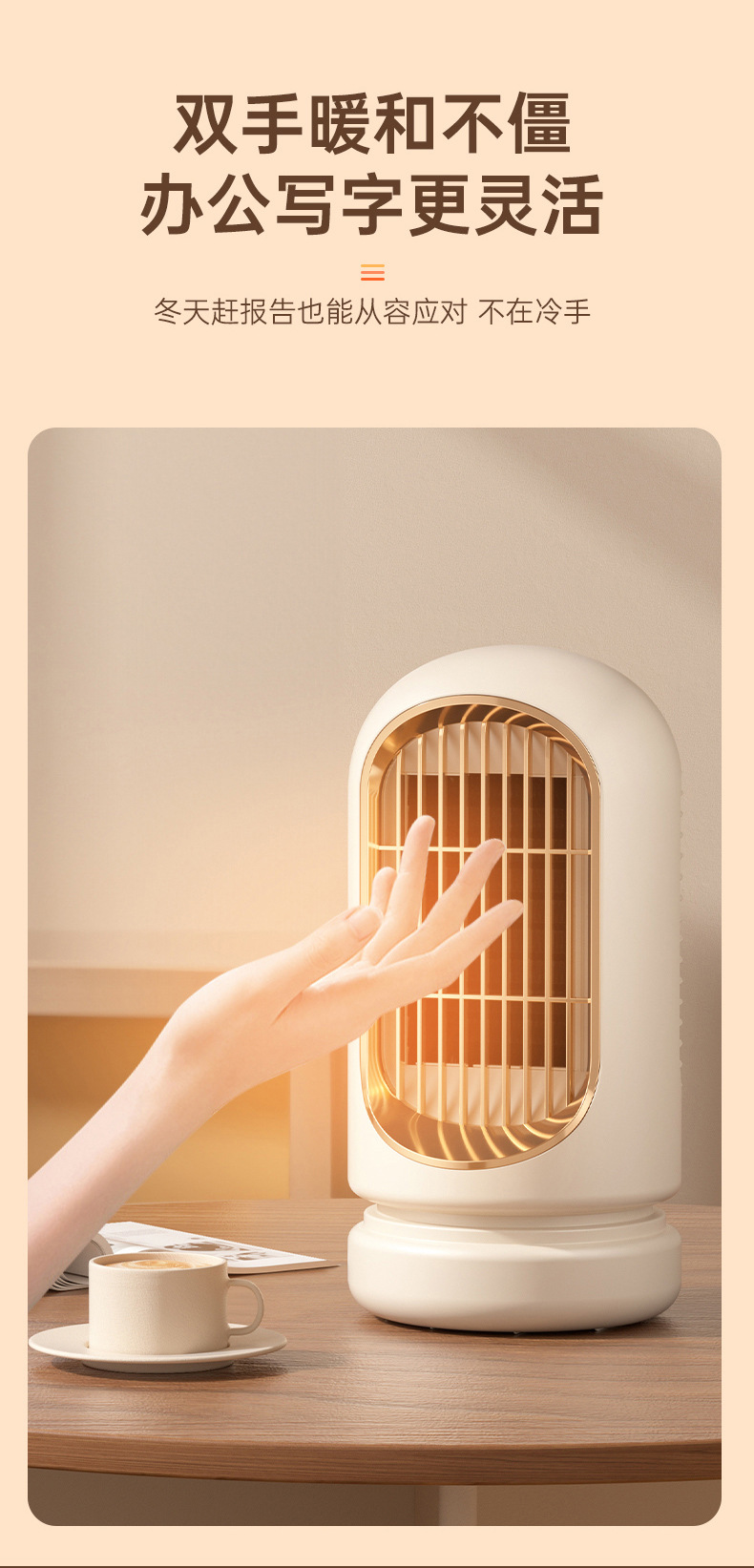 Customized business gift set, logo warm air blower, hand warmer, activity gift, practical souvenirs for customers and employees pic 15