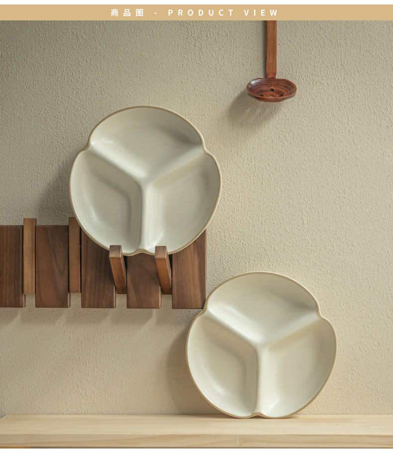 简约风陶瓷三格盘减脂定量分餐盘家用早餐盘水果盘配菜盘饺子盘详情2