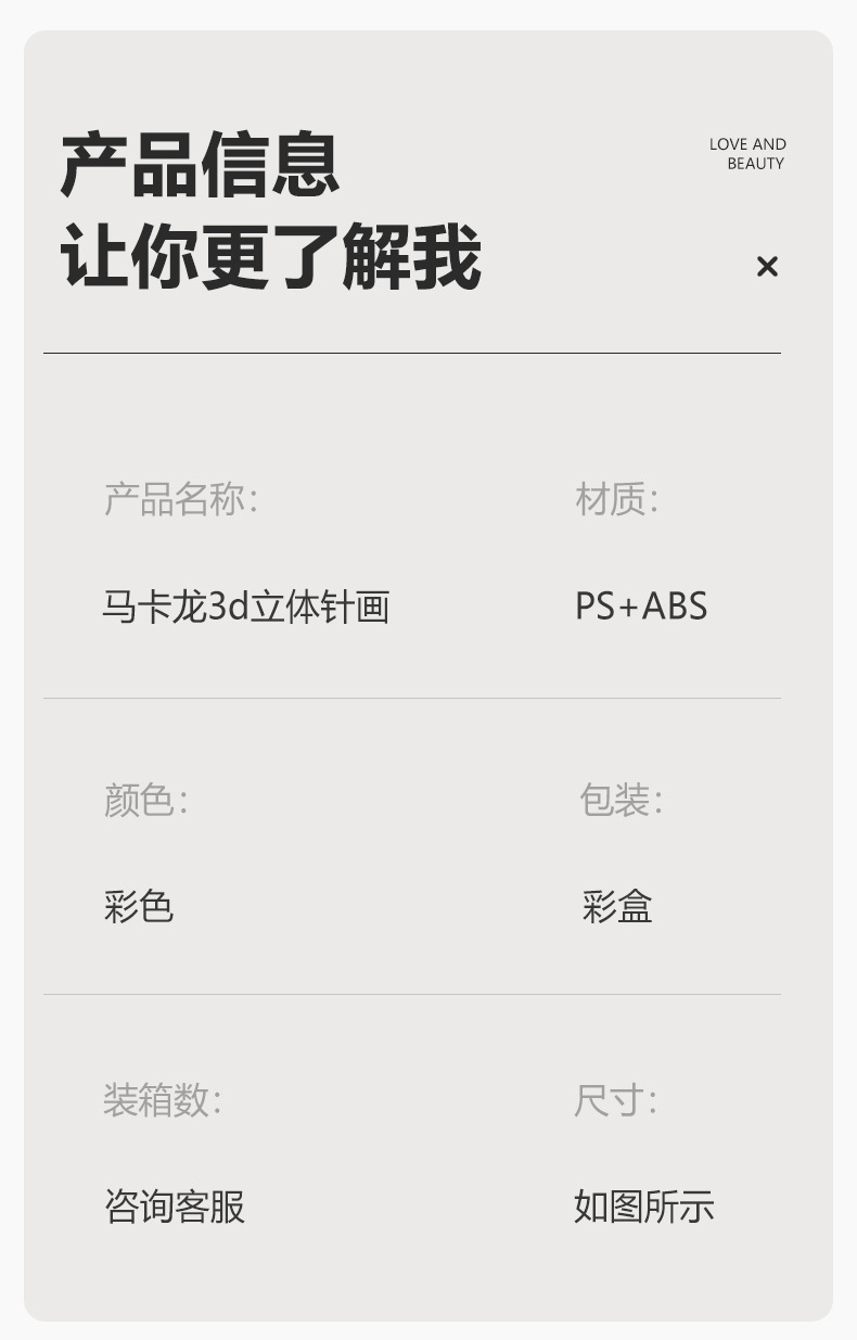 彩色按摩垫腰背部颈椎按摩器梳子按摩器120分钟智能热敷详情6