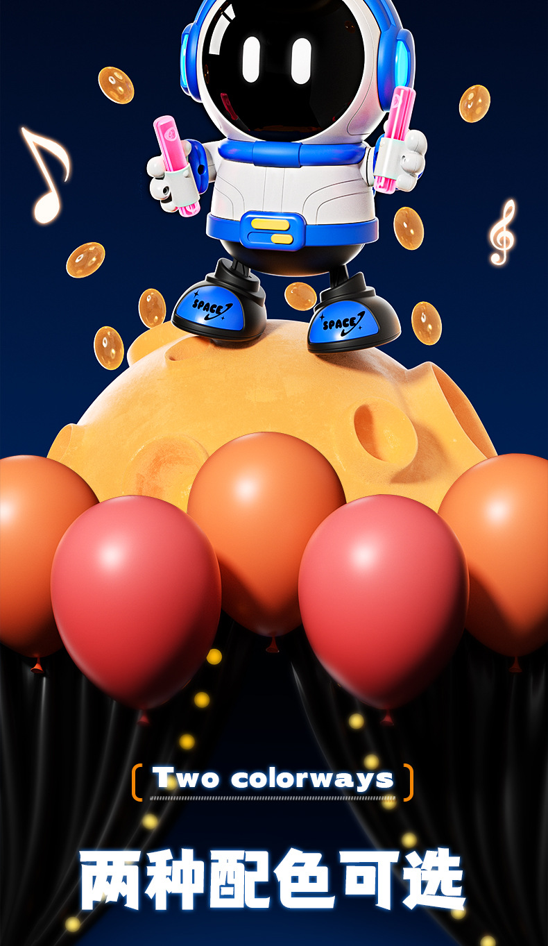 跨境电动儿童玩具灯光音乐跳舞太空人公仔跳舞机器人宝宝玩具批发详情11