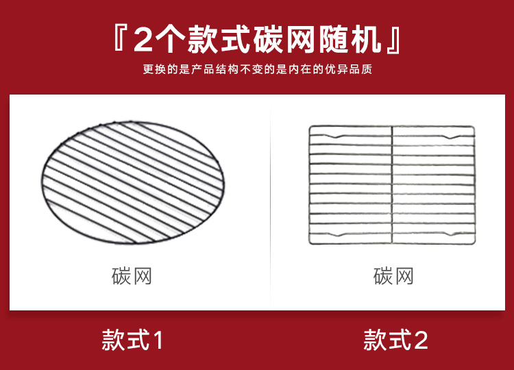 围炉煮茶户外野营烧烤碳炉篝火庭院取暖圆形木炭火盆炉架批发炉头详情18