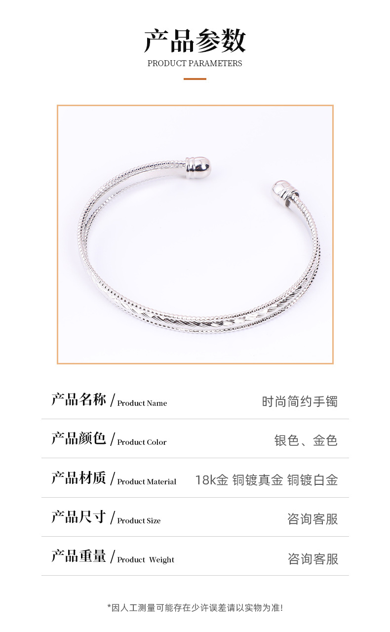 Light luxury copper-plated 18k gold-plated bracelet, with a high-end feel and a niche style. This bracelet is versatile and does not fade. Wholesale from a jewelry manufacturer pic 5