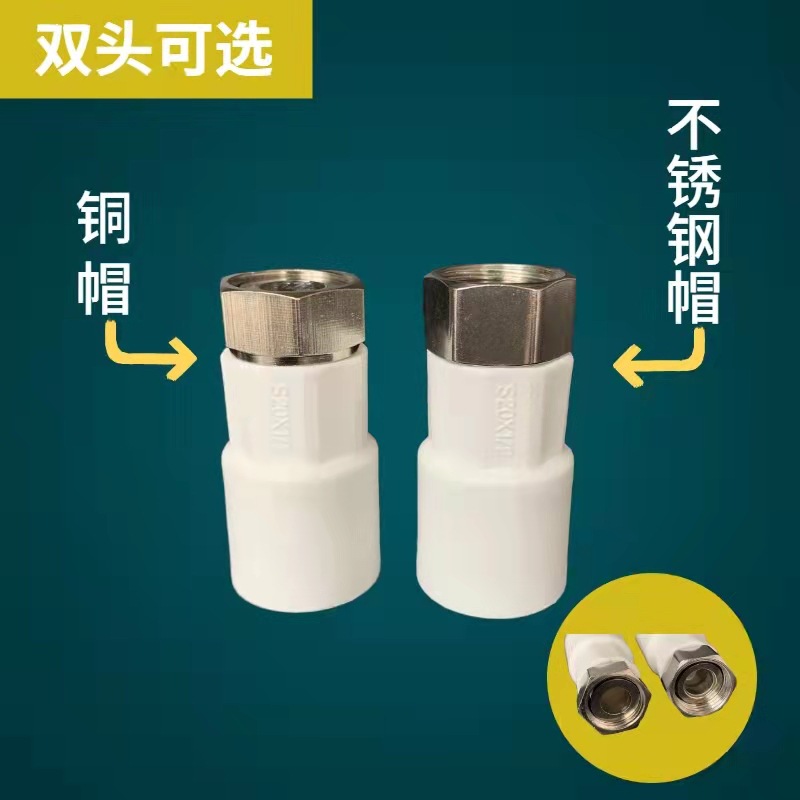 微信图片_20220702121132