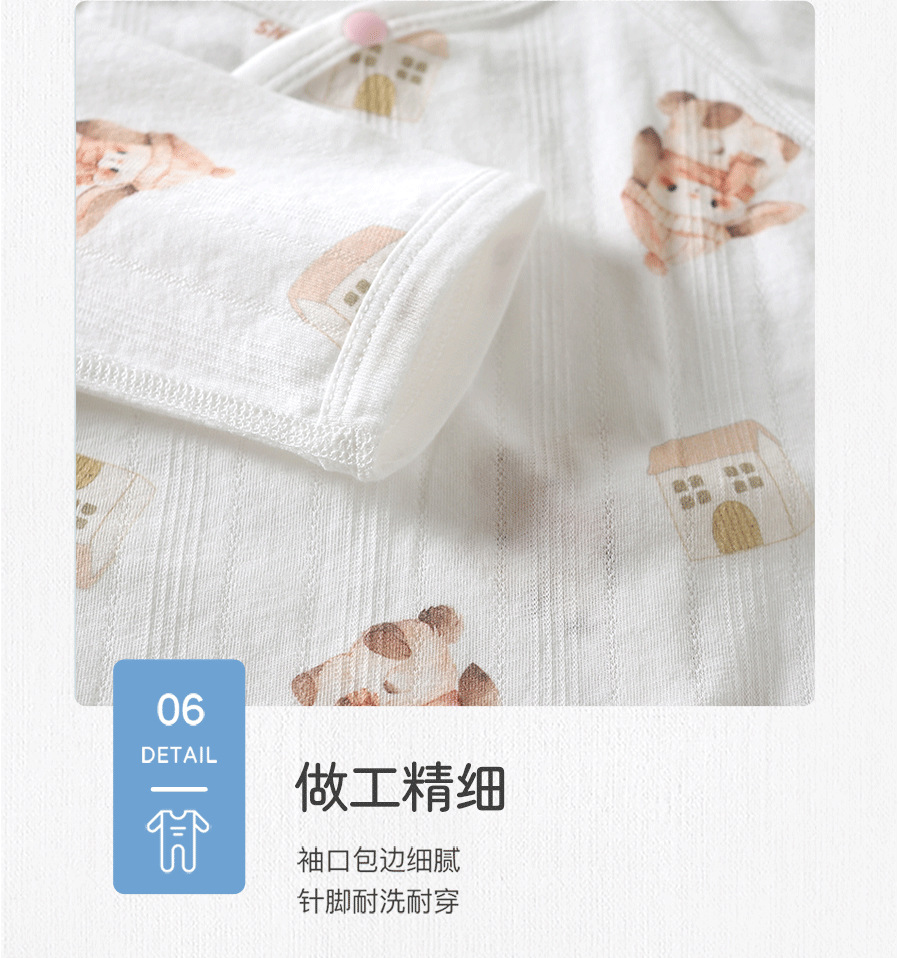 新生儿衣服夏季薄款婴儿睡衣轻薄透气爬服纯棉a类夏装宝宝连体衣详情12