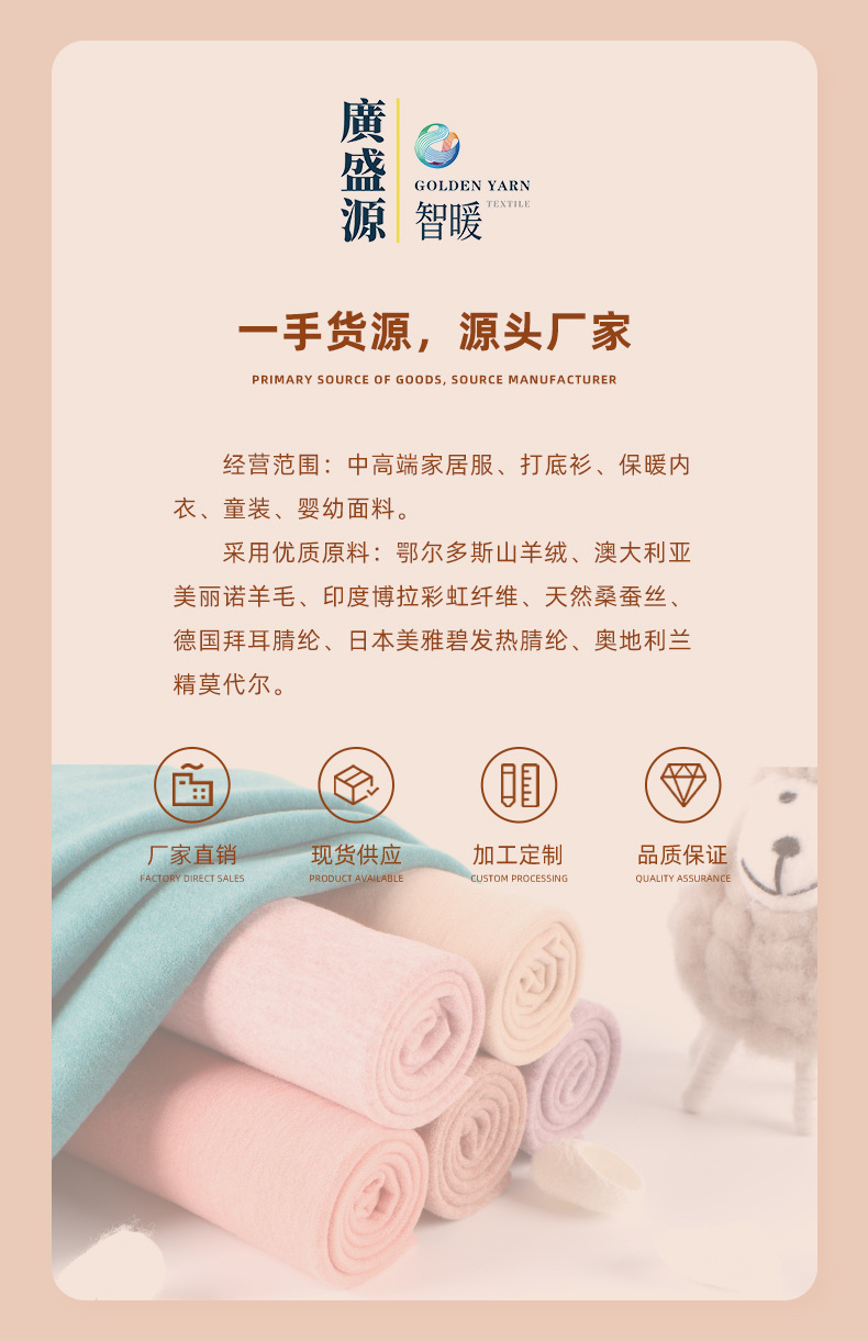 AB面德绒毛毯加厚保暖冬季家用床盖详情18