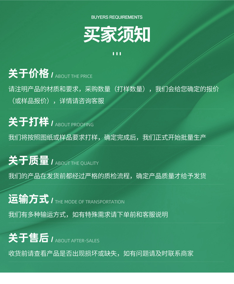 大容量水壶花茶果茶壶耐高温煮茶壶凉水壶家用批发玻璃茶壶冷水壶详情14