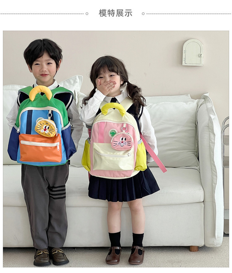 幼儿园儿童双肩包男童大容量背包2024新款可爱女孩拼色小书包外出详情7