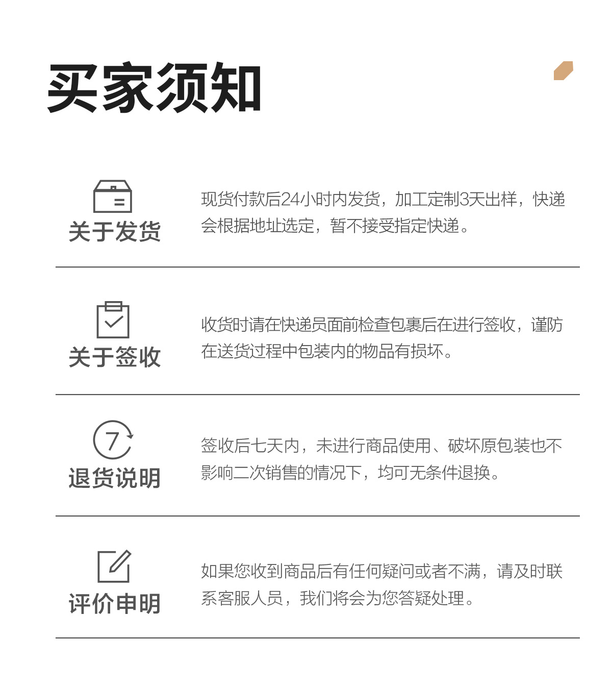 批发PVC西餐垫防滑隔热餐桌垫长方形 印花特斯林餐垫 酒店餐厅塑详情9