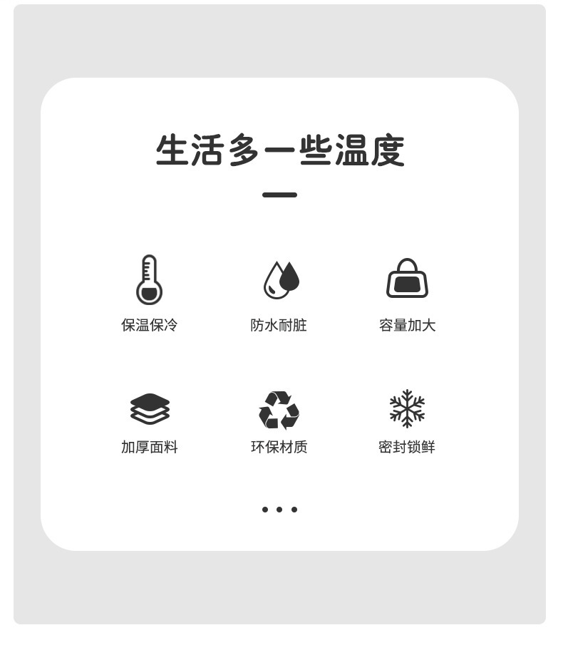 新款便携式饭盒保温袋学生手提带饭午餐包大容量加厚铝箔便当包详情2