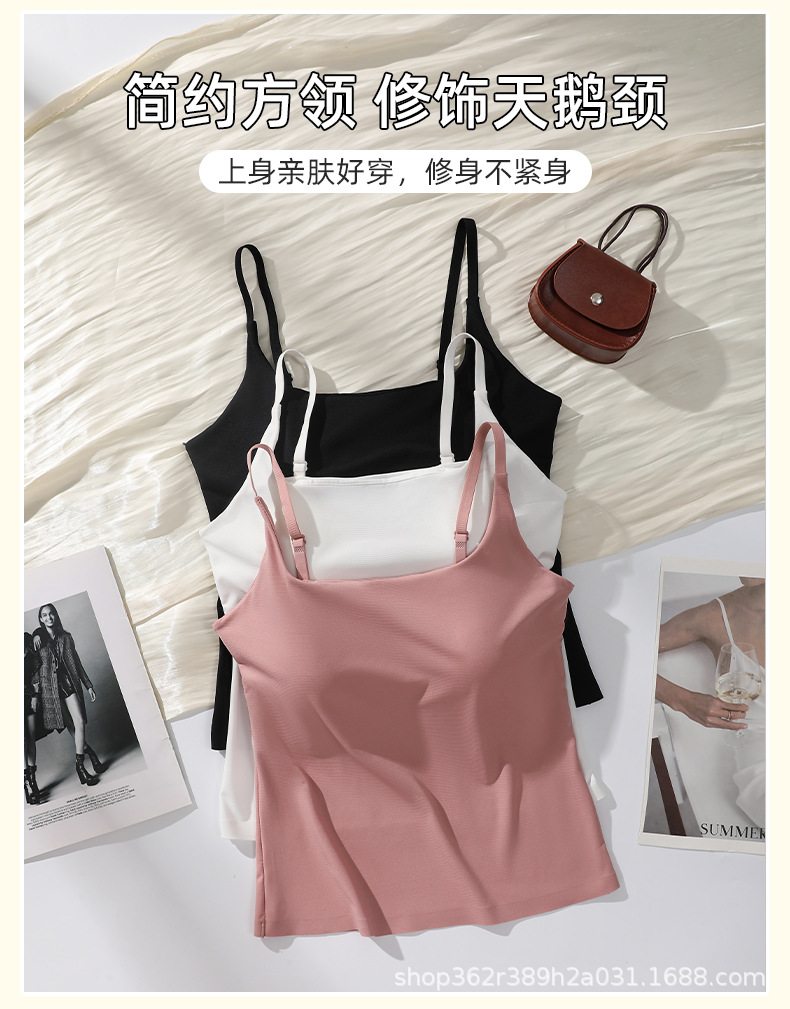 2501女轻运动风好身材背心吊带百搭显瘦美背固定杯打底内衣带胸垫详情5