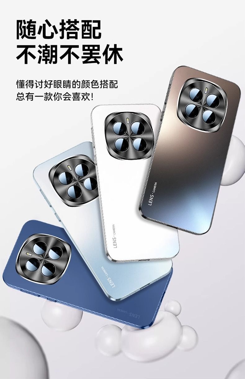 适用荣耀Magic7手机壳新款魔术magic7pro全包防摔高级磨砂保护套详情19