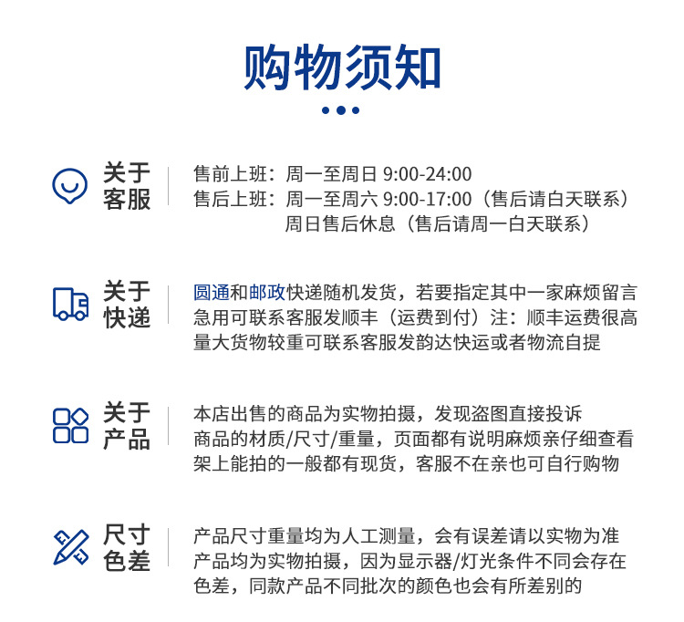 14-22mm single-character spray-painted colored bell pendant, small pendant, diy keychain accessory, pet small round bell pic 28