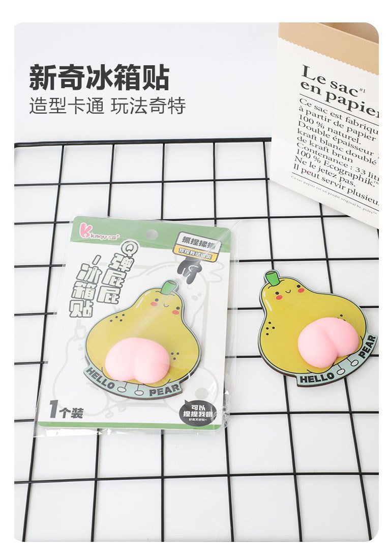 冰箱贴装饰微缩模型食玩冰箱贴磁性厨房家居装饰创意礼品收藏展示详情14