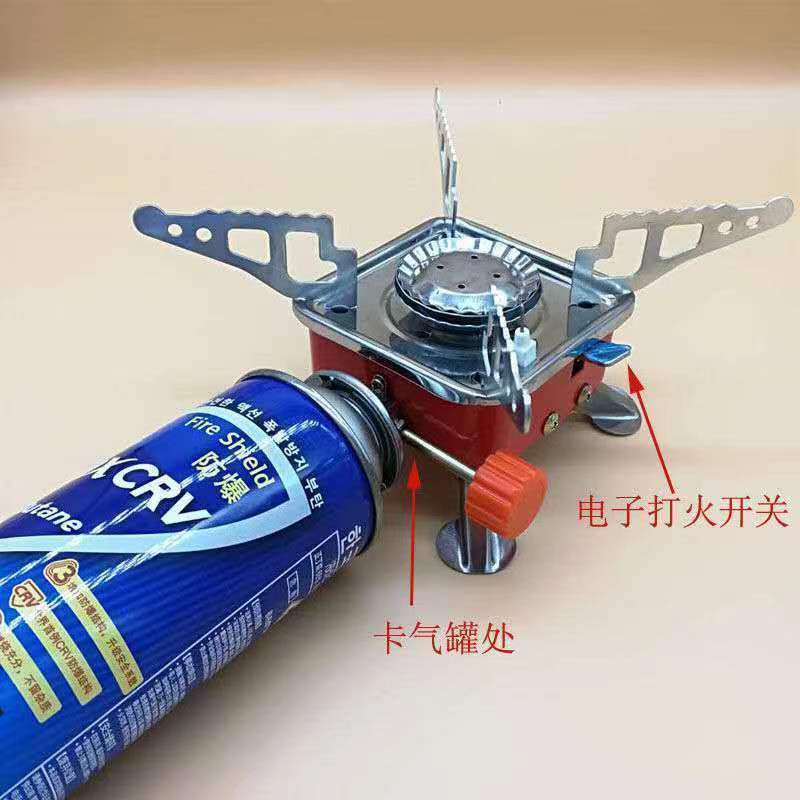 厂家直供户外迷你便携式小方炉野营折叠卡式炉瓦斯燃气野炊炉具详情5