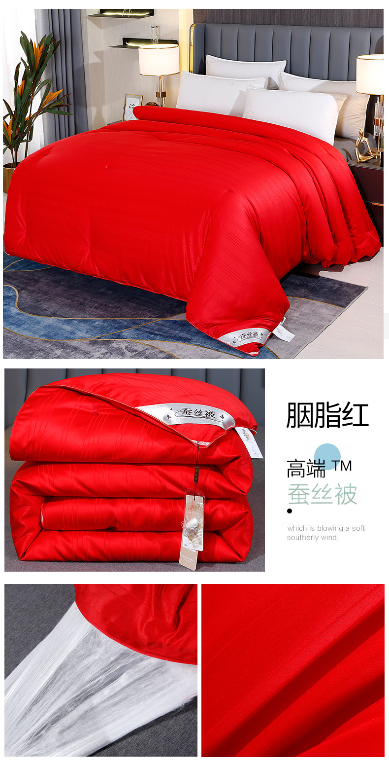 All-cotton handcrafted summer cool quilt, pure cotton spring and autumn quilt, air-conditioned quilt, winter quilt, double four-season quilt, two-in-one mother and child quilt core pic 10