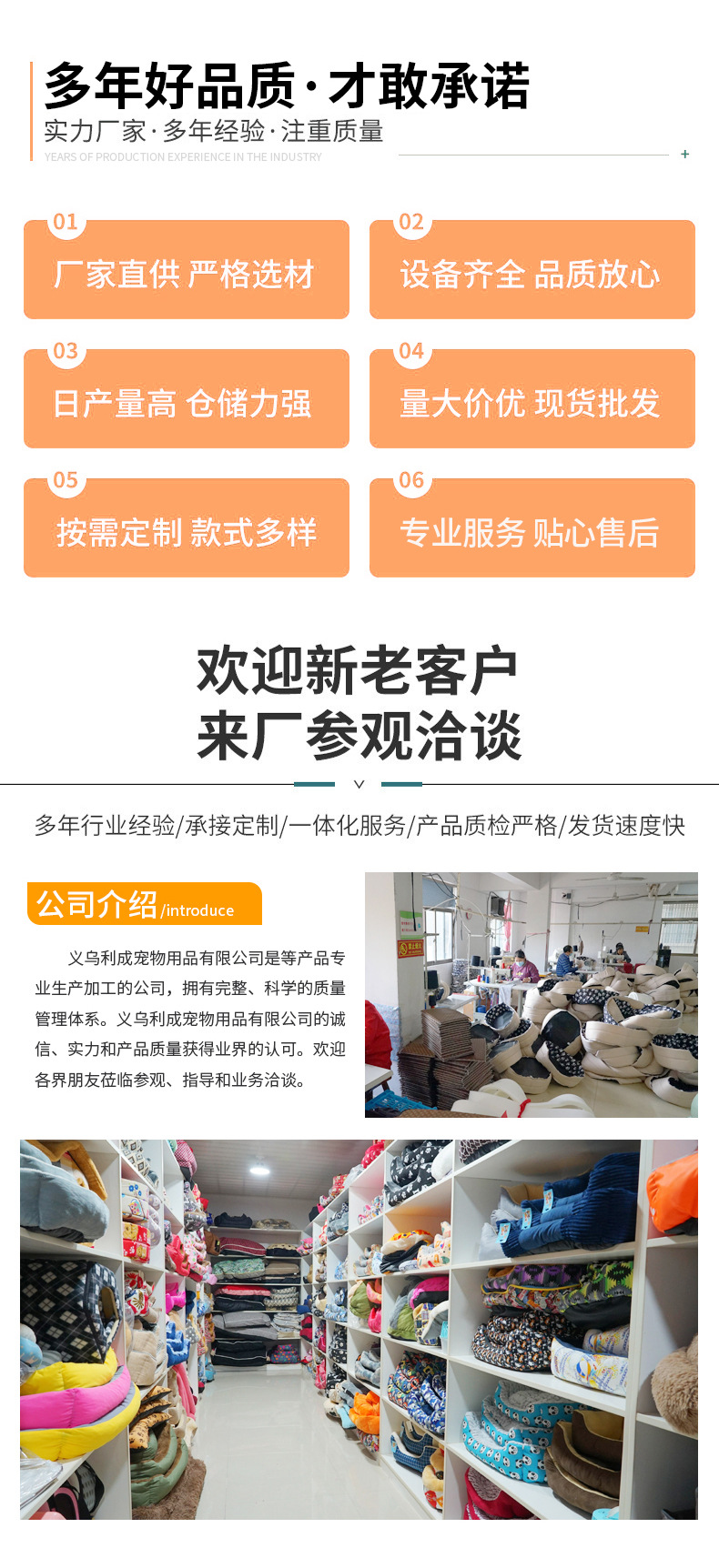 四季通用宠物睡觉南瓜窝可爱加绒加厚狗窝家用冬季防寒宠物窝详情12