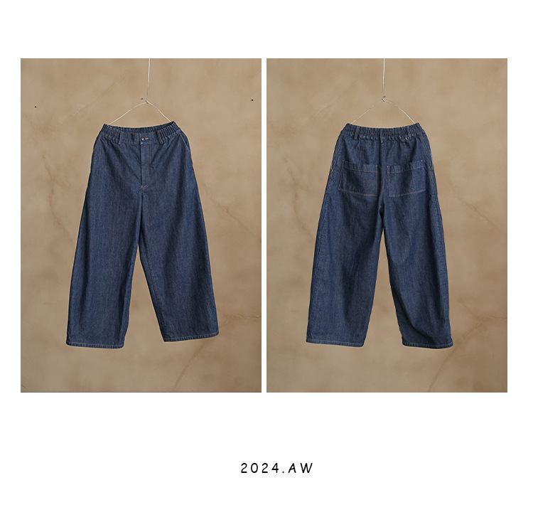 春秋款藏海蓝经典文艺复古耐磨阔腿半松紧牛仔裤长裤休闲挺括女裤详情26