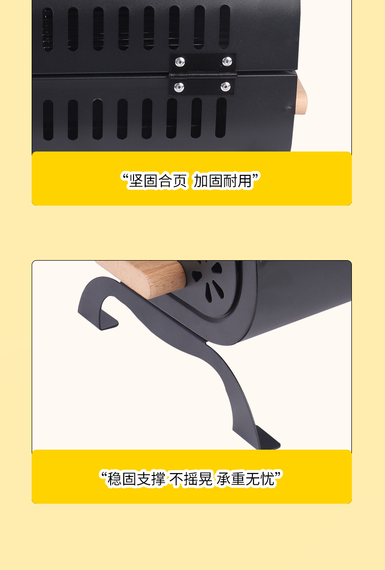 跨境批发烧烤炉户外木炭野外露营烧烤架可煎可烤双面烧烤炉烤肉炉详情13