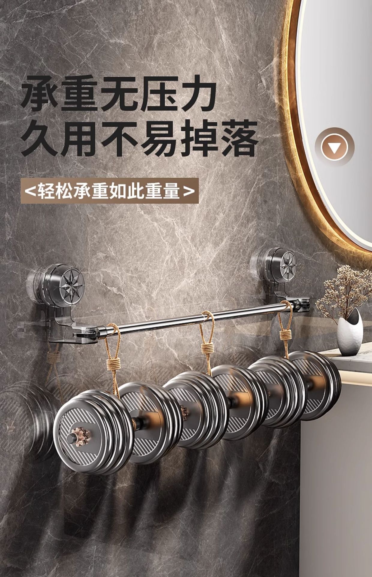 厂家供应吸盘毛巾架免打孔卫生间壁挂毛巾杆浴室伸缩置物架收纳架详情23