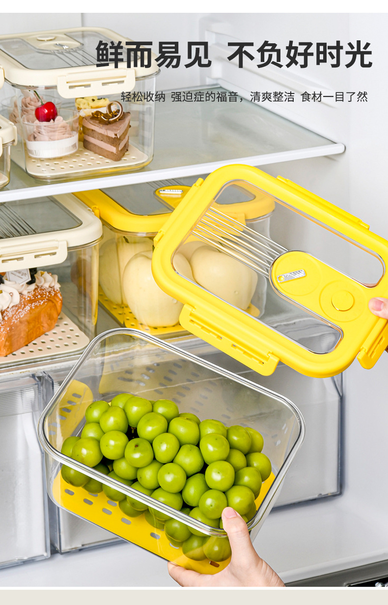 Refrigerator storage box, fresh-keeping box, food-grade food storage and organization wonder, freezer storage box, organization box, drawer pic 13