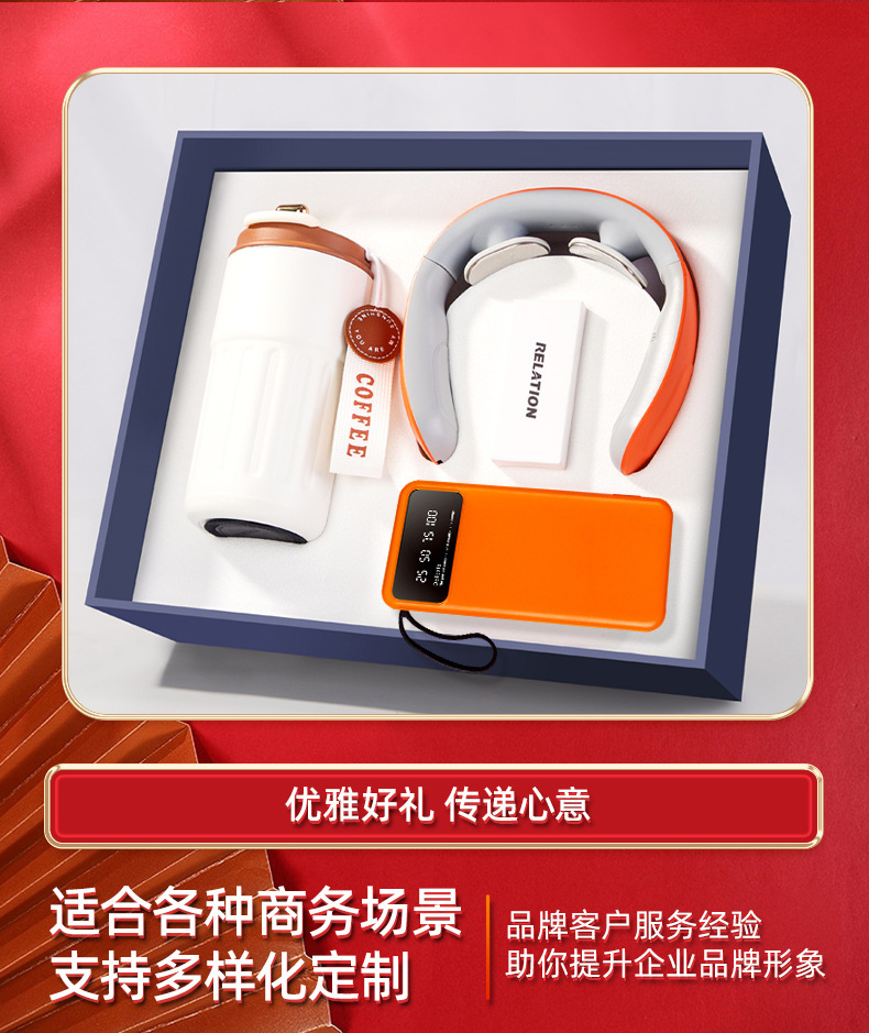 Customized annual meeting gifts, business gift box sets, cervical spine devices, practical and high-end company event souvenirs for customers pic 10