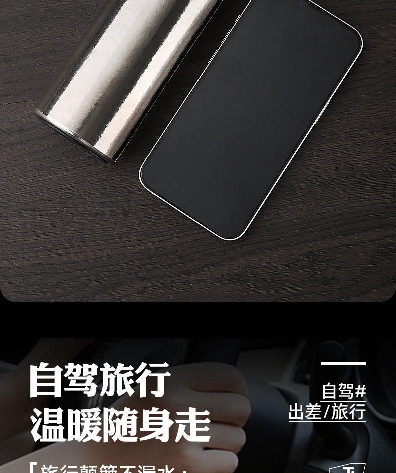 保温杯礼品定制迷你钛杯双层内外纯钛高颜值学生情侣口袋杯批发详情14