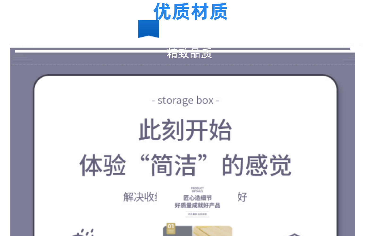 收纳箱衣服收纳箱加厚塑料床底整理箱塑料收纳盒带提手带盖储物箱02011详情5