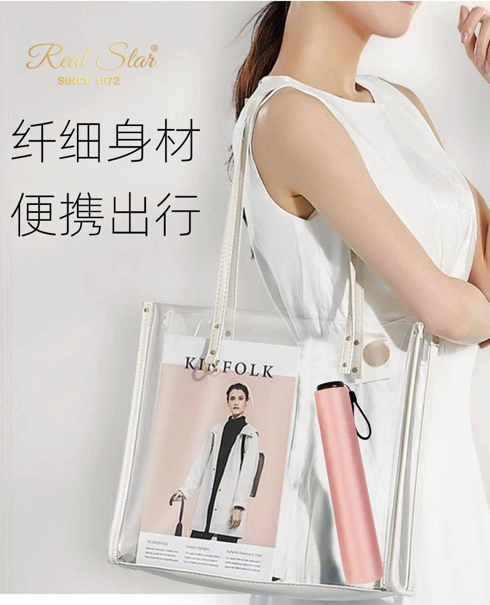 100g ultra-light new three-fold sun umbrella, manual aluminum alloy folding umbrella, color rubber sunshade umbrella, all-weather and all-weather umbrella pic 8