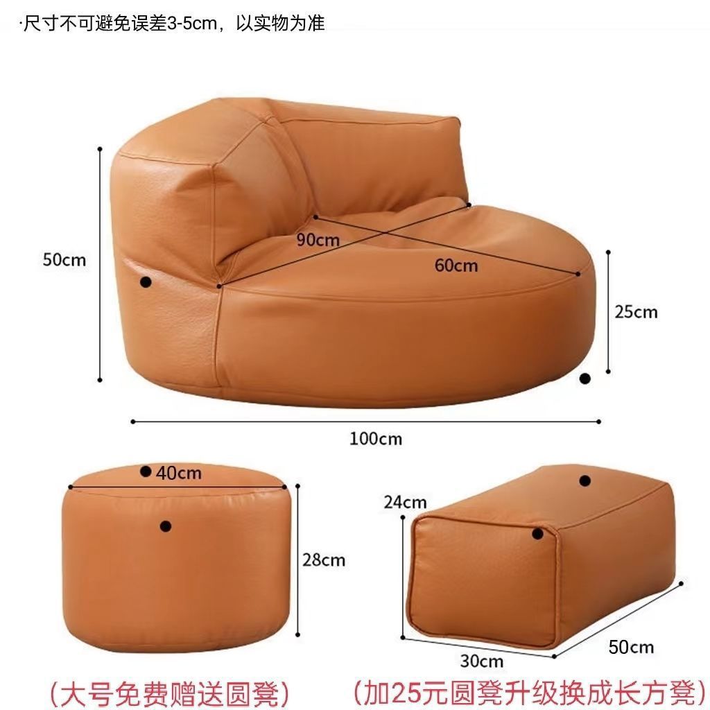 单人沙发卧室科技布懒人沙发榻榻米躺椅小户型家用客厅阳台休闲小详情18