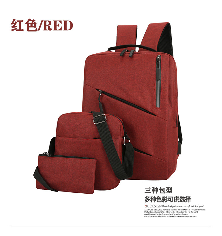 Rechargeable business backpack, multi-functional business trip and travel computer bag, foreign trade three-piece set, casual backpack, crossbody bag pic 6