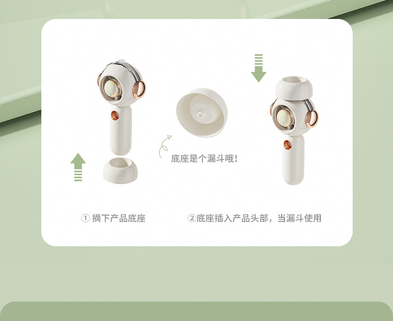 便携式手持小风扇随身小风扇冰雾卡通usb充电桌面办公喷雾电迷你详情18