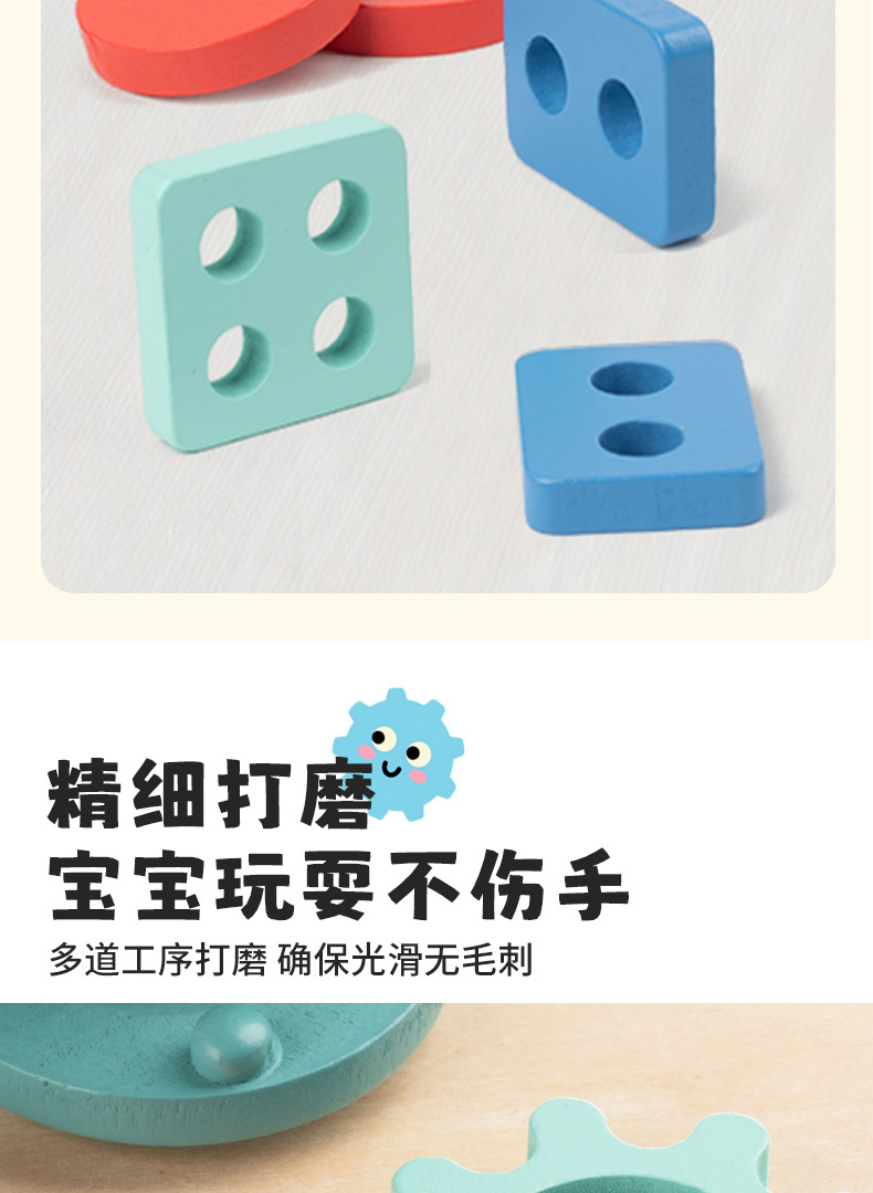 蒙氏早教忙碌桌木质忙碌板游戏桌绕珠婴幼儿小礼物多功能玩具台详情12