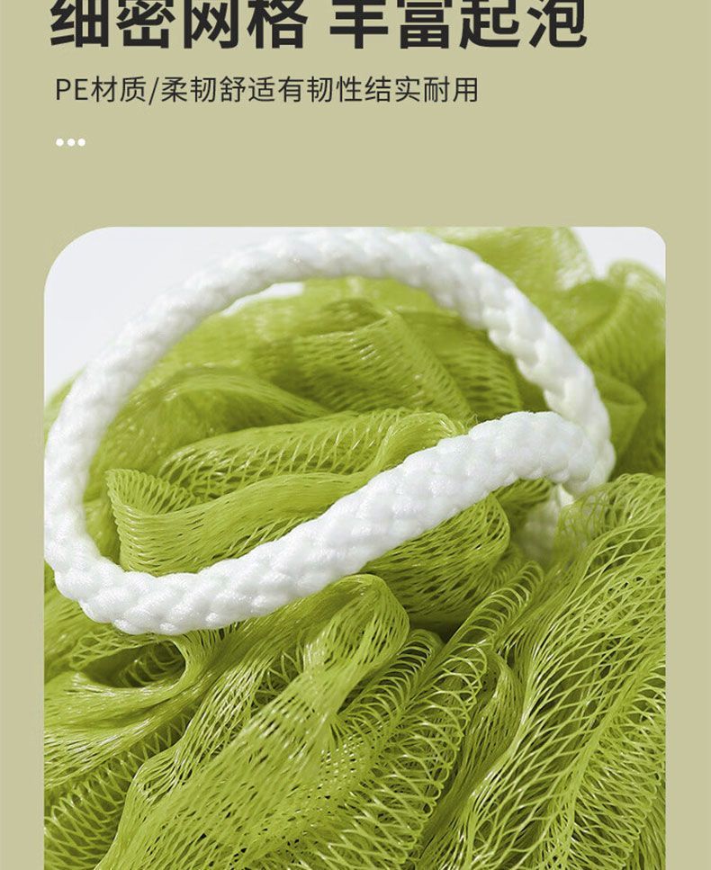搓澡巾拉背条强力去污磨砂澡巾成人新款搓澡神器沐浴球长条洗澡巾详情16