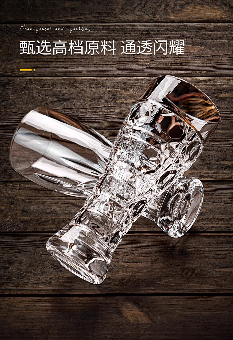 ins风精酿啤酒杯大容量扎啤杯轻奢大号家用小麦酒杯创意饮料杯详情4