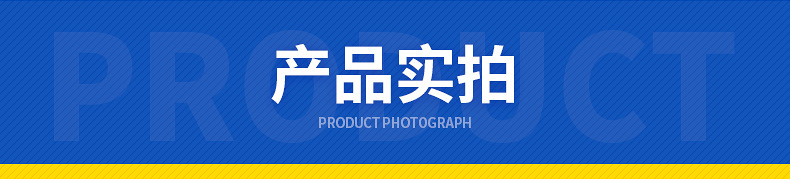 犀利牌100打磨磨光片 加厚磨砂砂轮片 角磨机金属抛光切割磨片详情3