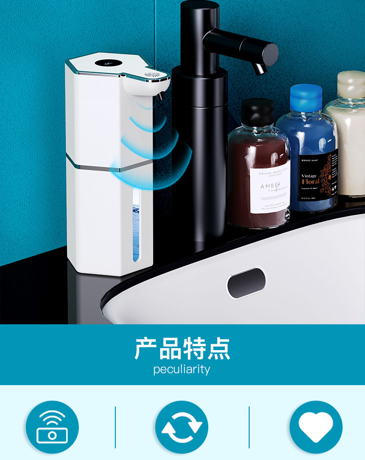 The new sensor soap dispenser M12 with automatic foam display screen for mobile phone washing, hotel and household washbasins, and kitchen soap dispensers pic 1