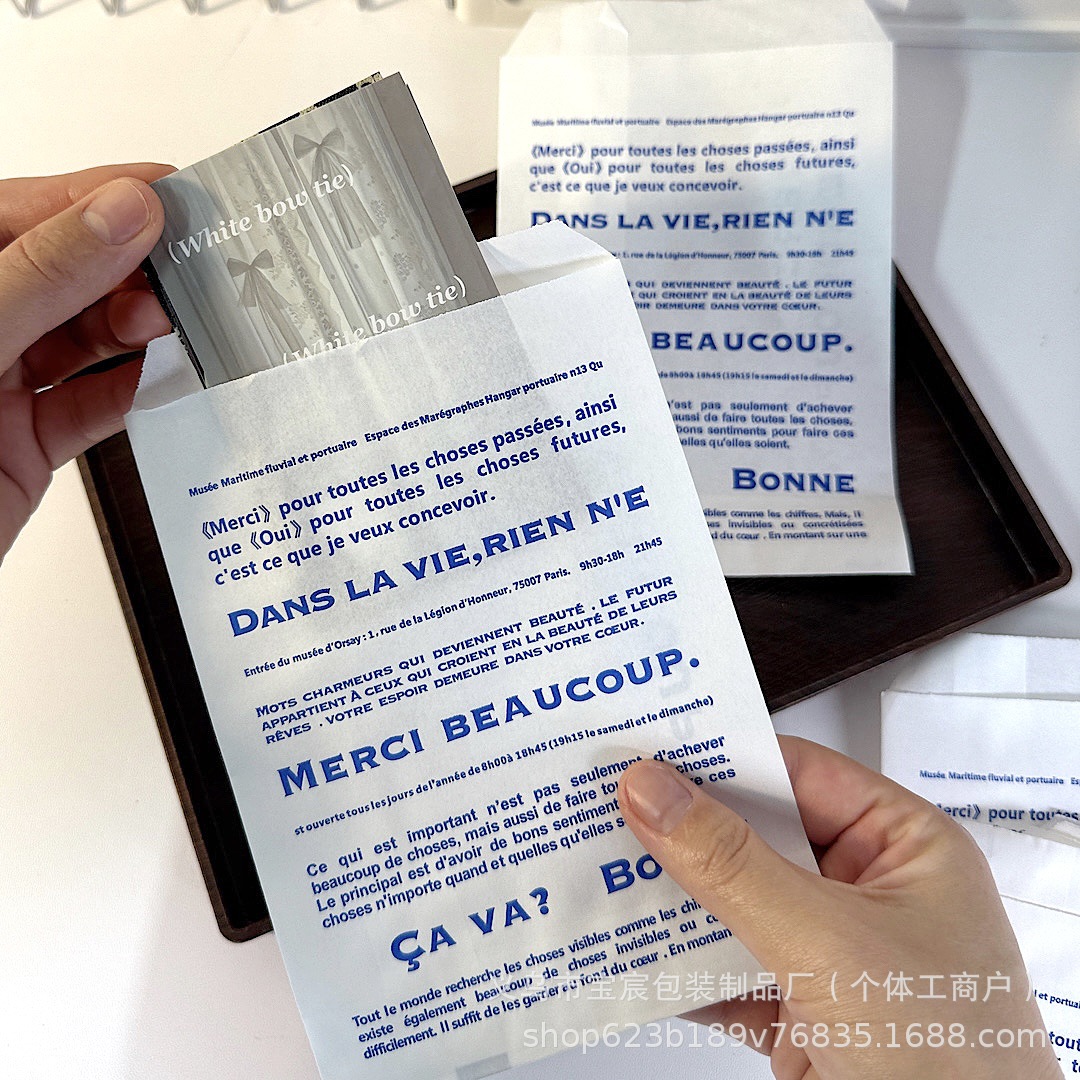High-quality blue English paper bags, gift bags, card cultural and creative gift packaging bags, bread, biscuits and candy packaging bags pic 5