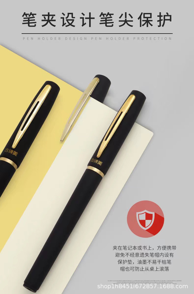 Gushimei large-capacity gel Pen 2022 Model 0.5/0.7/1.0 Bullet Pen for Business calligraphy practice in exams pic 6