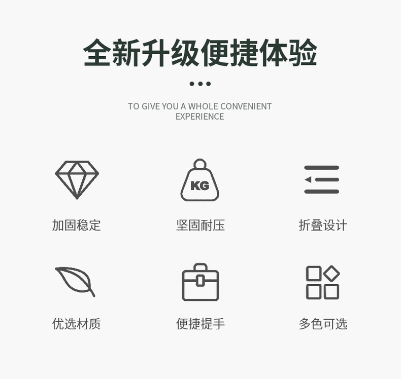 跨境新款折叠凳子加厚材质家用卫浴塑料凳换鞋凳便携式迷你矮凳详情2