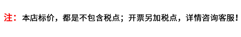 外贸独立168烟雾报警器消防烟雾报警探测器跨境家用烟雾警报器详情1