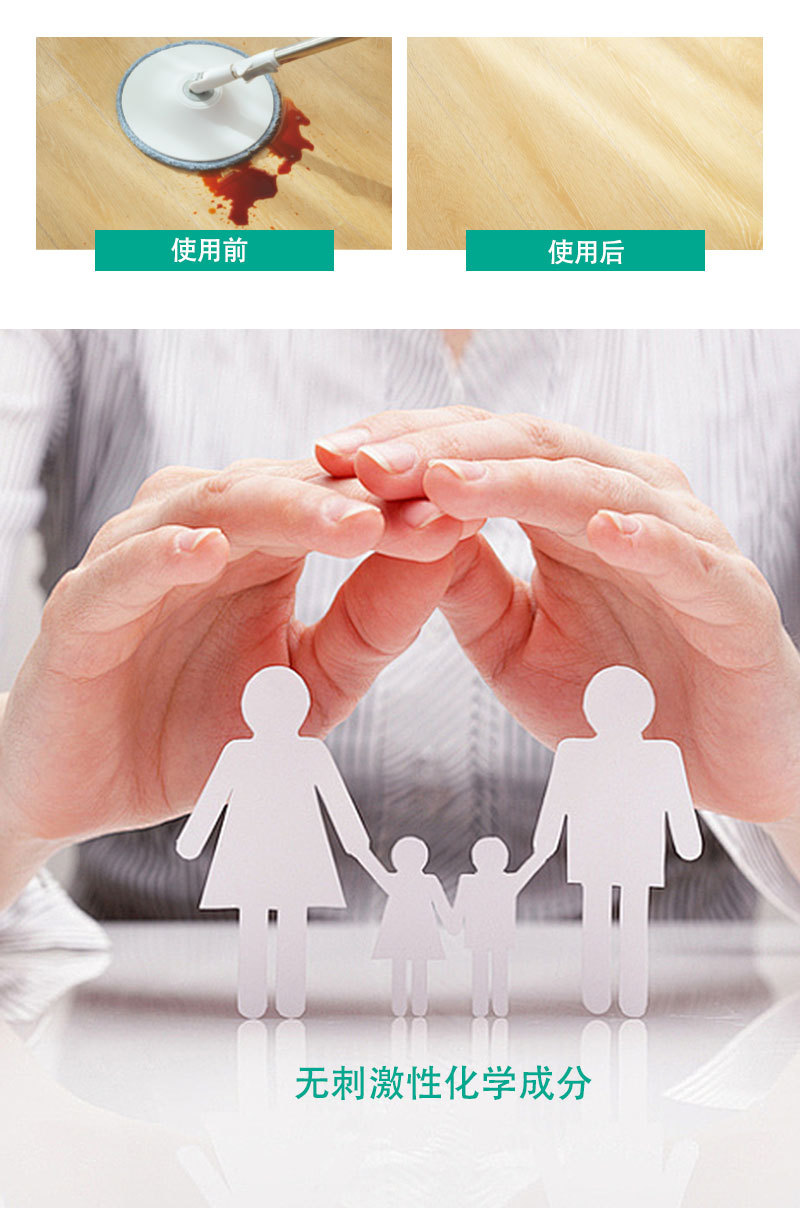 Strong decontamination floor cleaning tablets, specially designed for mopping, multi-functional floor cleaning, brightening and fragrance retention. Direct supply from the manufacturer pic 8