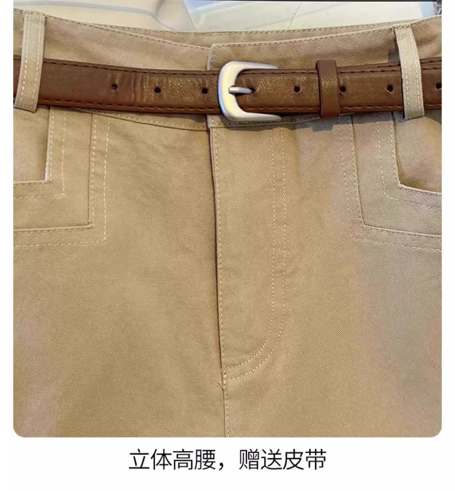 卡其色宽松阔腿裤女2025秋季新款小个子休闲裤显瘦九分直筒裤子女详情6
