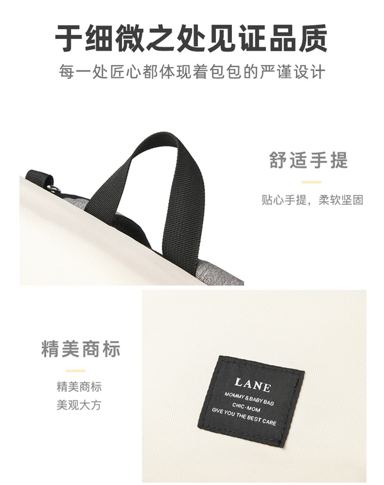 妈咪包包多功能外出时尚高级感双肩包母婴妈妈斜挎包跨境现货女包详情15