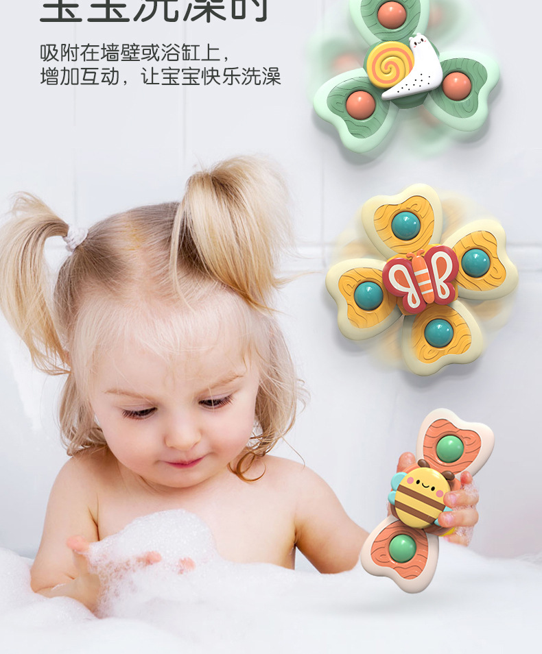 Insect and animal suction Cup Spinning Fun Baby Cartoon fidget Spinner Baby toy Suction Cup Spinning Wheel Puzzle Finger game pic 9