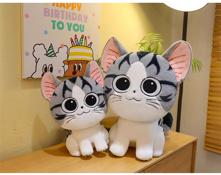 正版起司猫毛绒玩具公仔可爱卡通小猫咪安抚哄睡玩偶生日礼物批发详情2