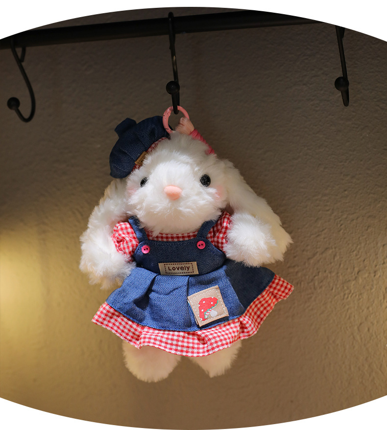 百变垂耳兔挂件_33.jpg