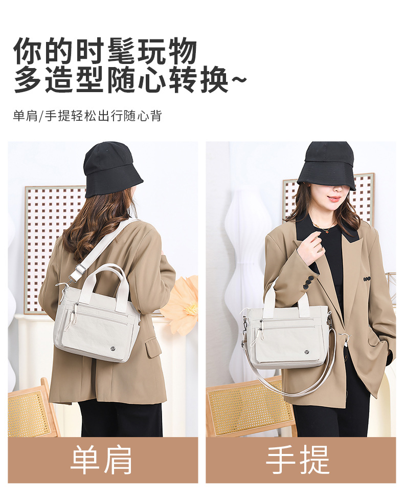 新款韩版单肩包简约潮搭斜挎包轻盈靓丽休闲包都市风尼龙手提女包详情6